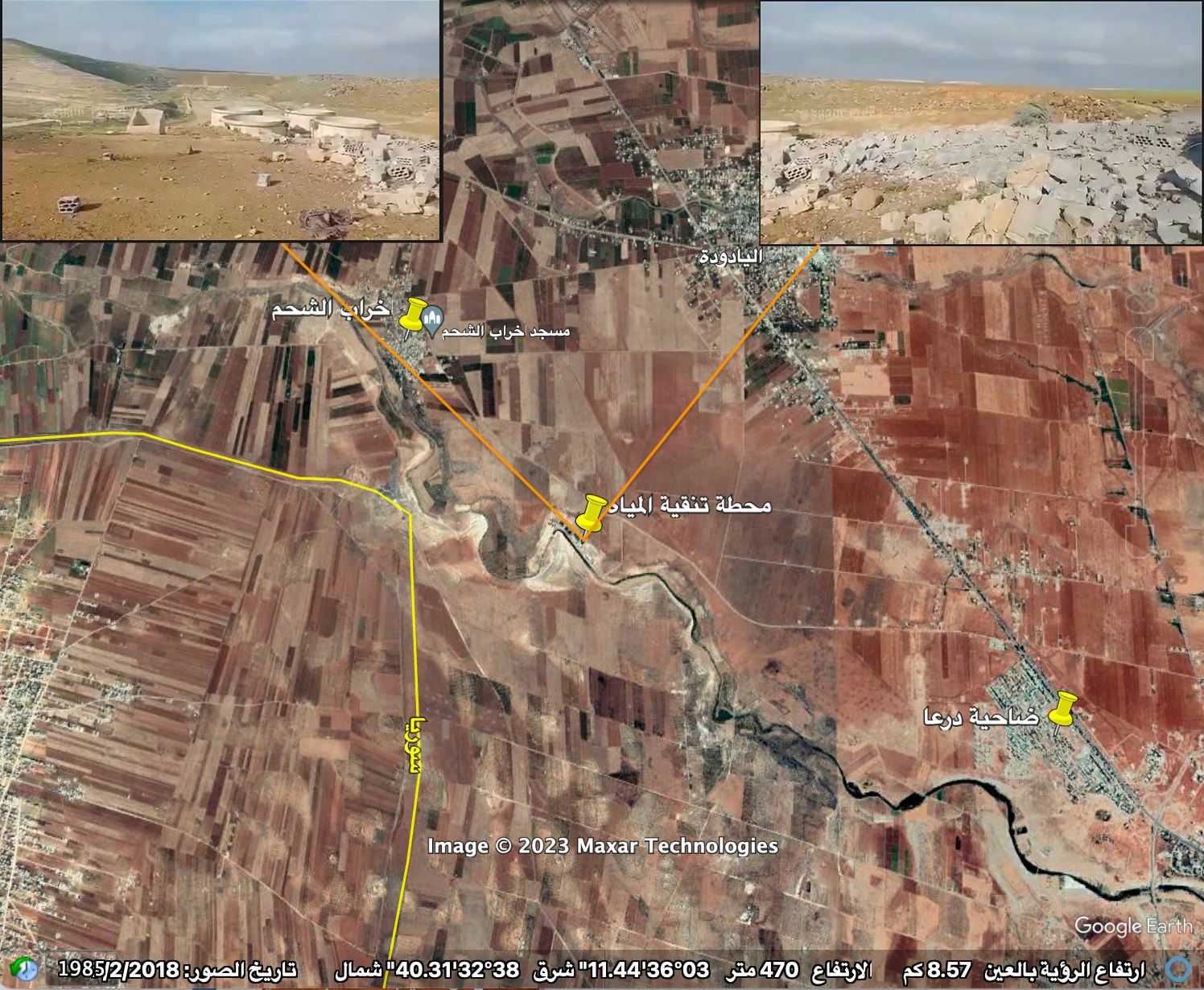 Airstrikes on a water purification station and  house in southern Syria