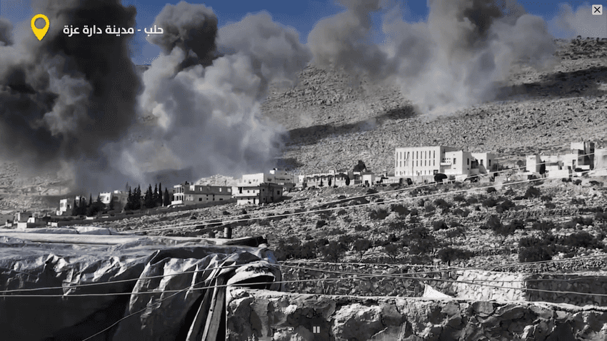 Smoke from the bombing of Al Kinanah and Al Ferdous Hopsitals