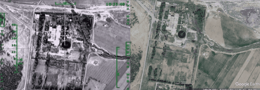 Khafsa satellite imagery